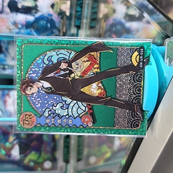 [UR-018] Tanjiro - Picture 1 of 4